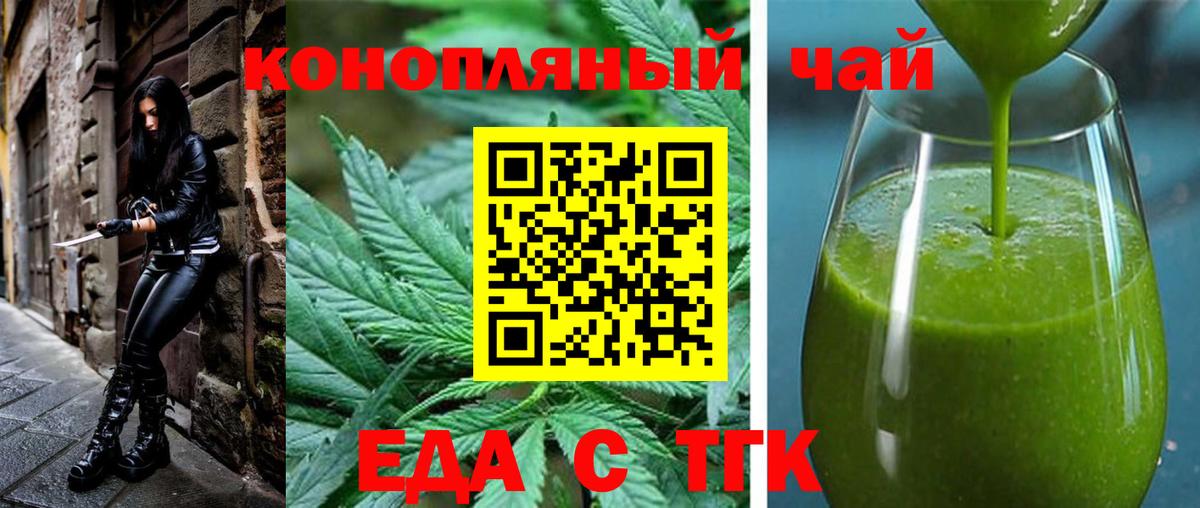 Экстази  ГАШИШ  Бошки Шишки  МЕФ кристаллы  COCAIN  Полевской  MDMA  Вход с VPN  Героин  NBOMe  ГАШ  Метамфетамин 