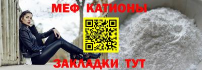 гидра Азнакаево