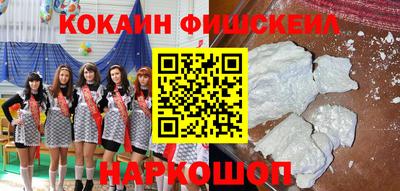альфа пвп Гагарин