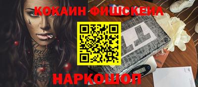 альфа пвп Гагарин