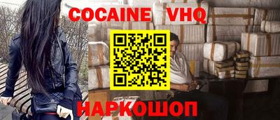 альфа пвп Гагарин
