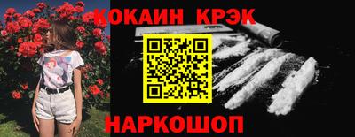альфа пвп Гагарин