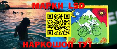 альфа пвп Гагарин