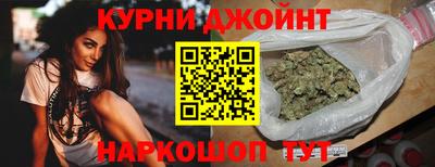 альфа пвп Гагарин