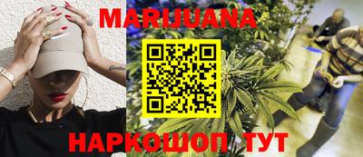 гидра Азнакаево