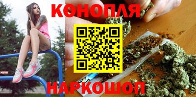 прущий лед Абинск