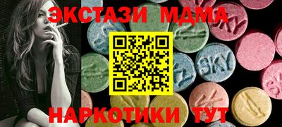 хмурый Гатчина