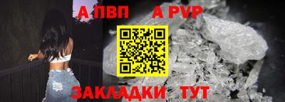 спиды Туймазы