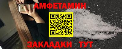 MESCALINE Тулун
