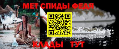 героин Тула