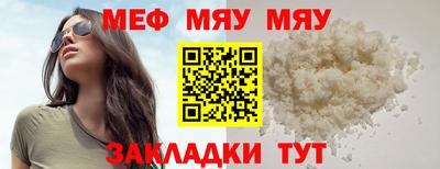 хмурый Гатчина