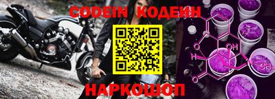альфа пвп Гагарин