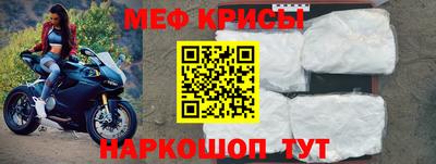 гидра Азнакаево