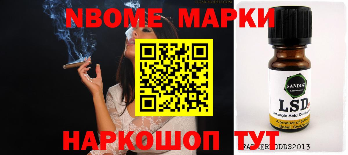 Лсд 25 экстази ecstasy  Полевской 